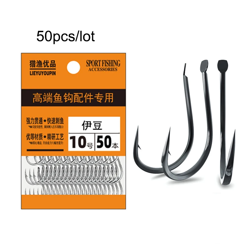 Fishing Hook Barbless - 50PCS Small Fishing Hooks High Carbon